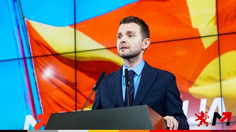 Συνεχίζει τις προκλήσεις το ΥΠΕΞ της Β. Μακεδονίας: Η χρήση του όρου «Μακεδονία» επιτρέπεται από τη Συμφωνία των Πρεσπών! 