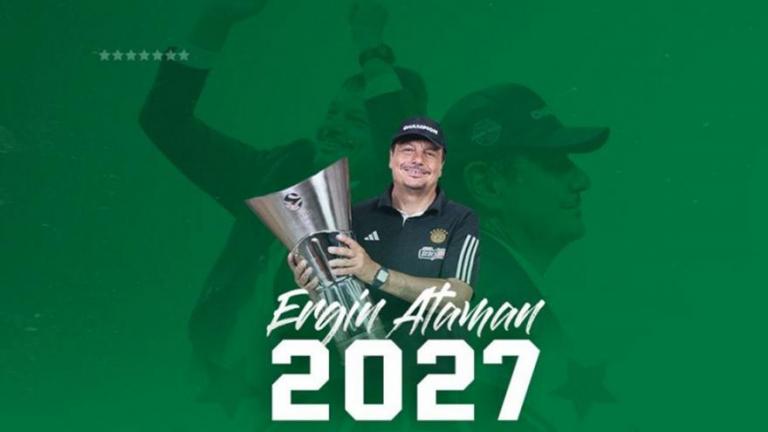 Παναθηναϊκός: Ανακοίνωσε Αταμάν και... Glass Floor!