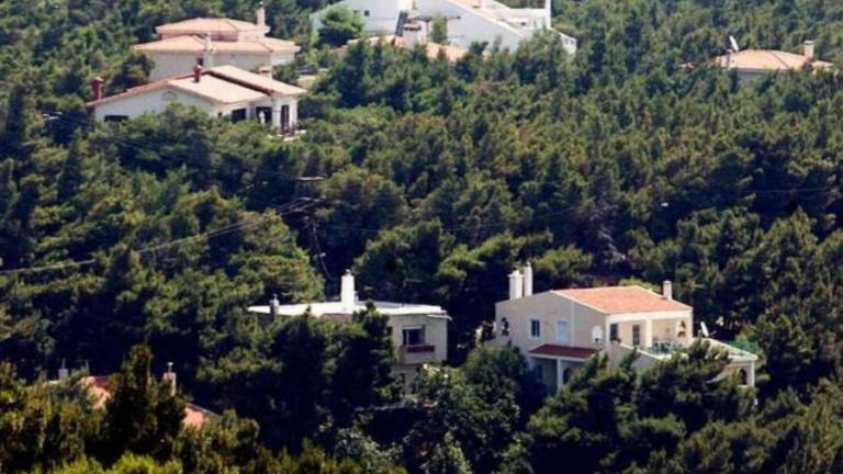 αυθαιρετα