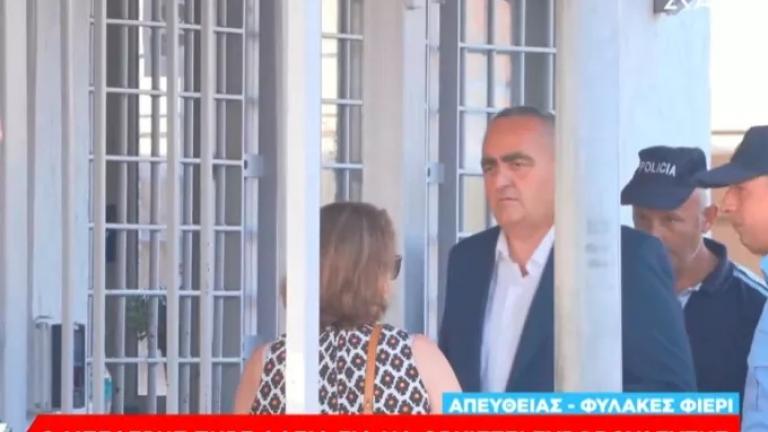 Φρ. Μπελέρης: Άδεια εξόδου προκειμένου να ορκισθεί ευρωβουλευτής – «Είμαι συγκινημένος και χαρούμενος»