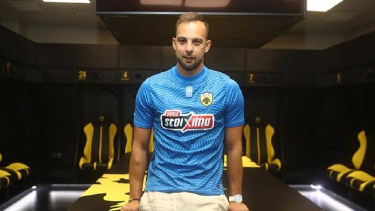 ΑΕΚ: Επίσημα στην Ένωση ο Μπρινιόλι