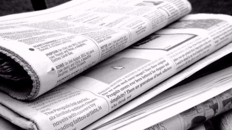 Οι «πισινοί» του τύπου