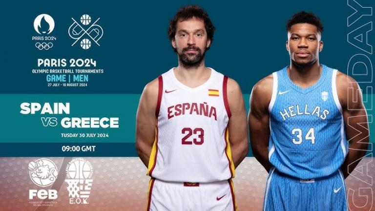 LIVE: Ισπανία-Ελλάδα