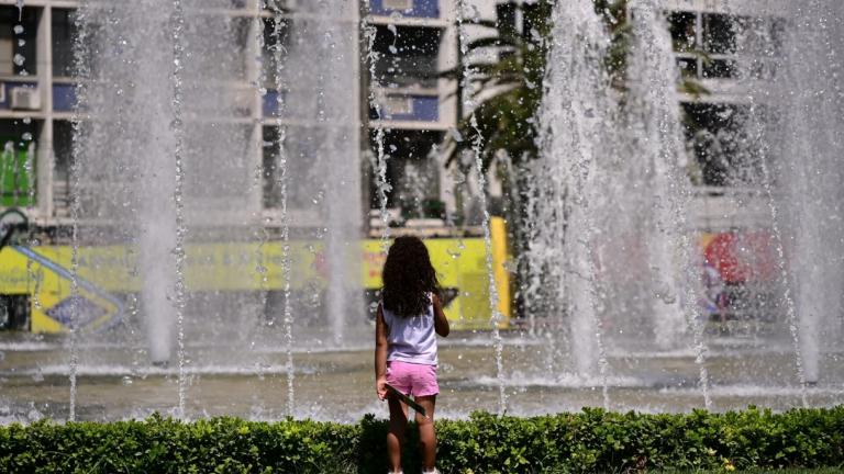 kausonas athina zesti