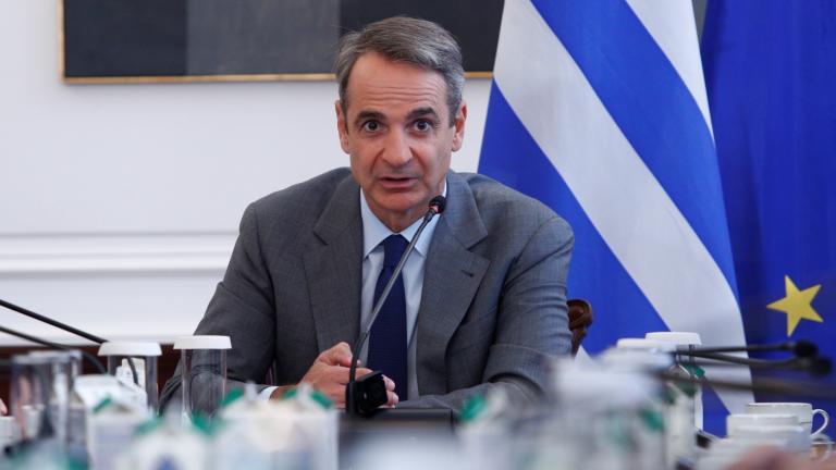 kyriakos mitsotakis 