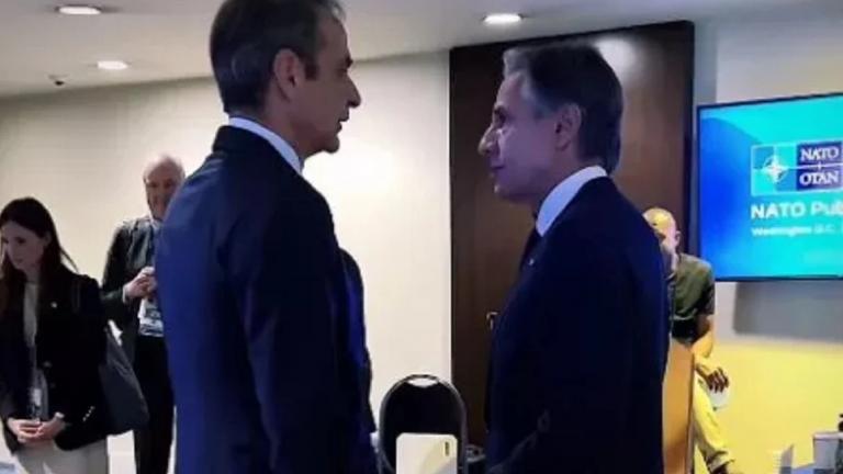 Σύνοδος ΝΑΤΟ: Τετ α τετ Μητσοτάκη με τον Αμερικανό ΥΠΕΞ Μπλίνκεν