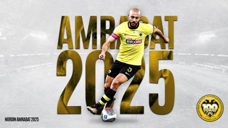 ΑΕΚ: «Έδεσε» Άμραμπατ