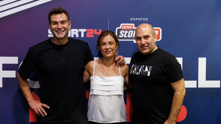 Τα ανατρεπτικά γενέθλια της Θάλειας Ματίκα με άρωμα Ευρωπαϊκού - Έσβησε κεράκια στο ημίχρονο του αγώνα Πορτογαλία-Γαλλία