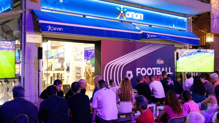 Το απόλυτο ποδοσφαιρικό ραντεβού απόψε στο κατάστημα ΟΠΑΠ στην οδό Σεβαστουπόλεως 137 στην Αθήνα