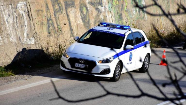 περιπολικο