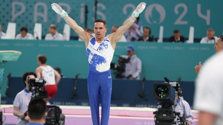 Πετρουνιας