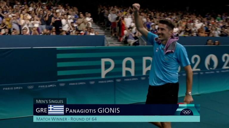 Ολυμπιακοί Αγώνες 2024: Άνετη πρόκριση για Γκιώνη - Πότε είναι ο επόμενος αγώνας (ΒΙΝΤΕΟ)