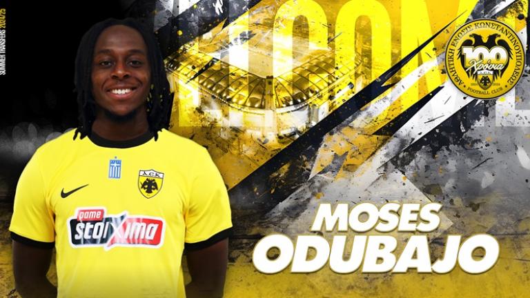 ΑΕΚ: Οντουμπάτζο διετίες στην Ένωση