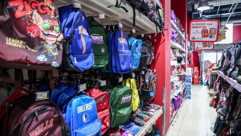 «Καλάθι του μαθητή»: Σε ισχύ από τις 28 Αυγούστου — Τι περιλαμβάνει