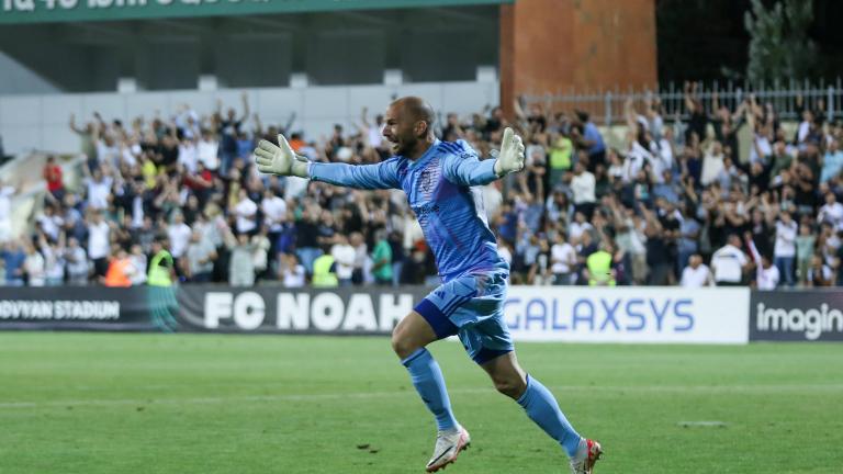 Νόα-ΑΕΚ 3-1: Τα highlights από την «κιτρινόμαυρη» τραγωδία (ΒΙΝΤΕΟ)