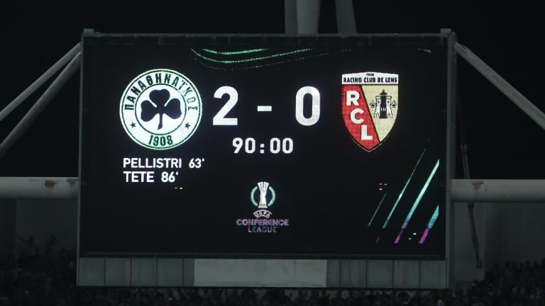 Παναθηναϊκός-Λανς 2-0: Τα highlights του αγώνα (ΒΙΝΤΕΟ)