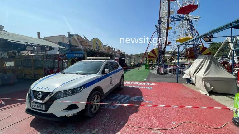 Χαλκιδική: Δικογραφία για ανθρωποκτονία από αμέλεια σχηματίστηκε σε βάρος του χειριστή λούνα παρκ στο Πευκοχώρι