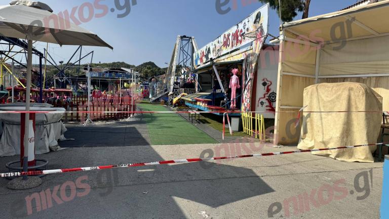 Χαλκιδική: Παραδόθηκε ο χειριστής του παιχνιδιού του λούνα παρκ που σκοτώθηκε ο 19χρονος