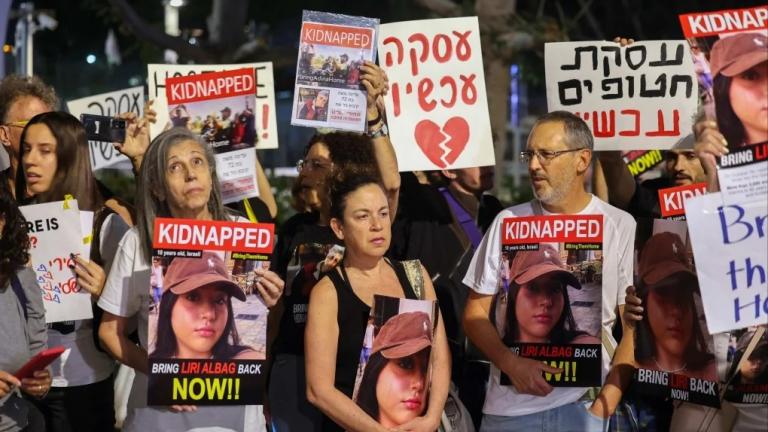 hostages israel