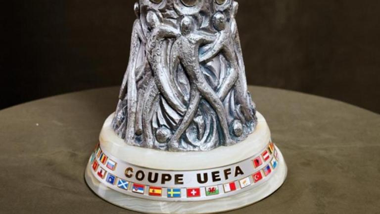 Europa League: Πέφτει η αυλαία της 1ης αγωνιστικής - Το πρόγραμμα