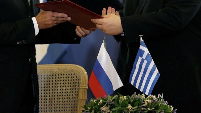 Ρωσία και Ελλάδα: Ιστορικές σχέσεις 