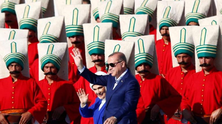 Ερντογάν