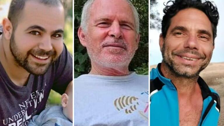 Γάζα: Ποιοι είναι οι τρεις όμηροι που θα απελευθερωθούν σε λίγες ώρες