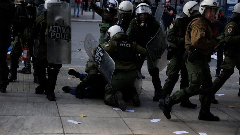 ΣΥΝΤΑΓΜΑ ΕΠΕΙΣΟΔΙΑ