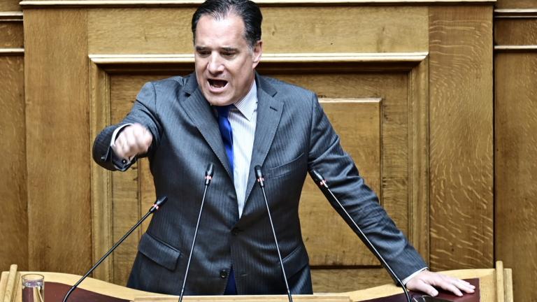 adonis georgiadis