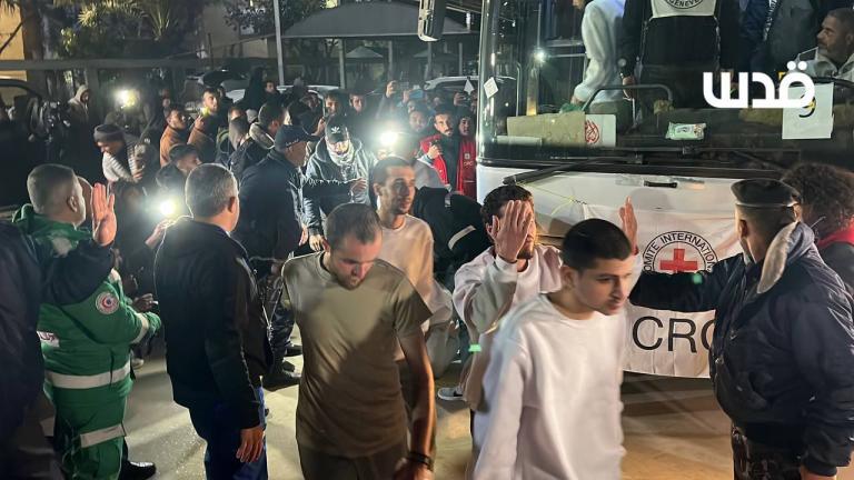 Γάζα: Παραδόθηκαν από την Χαμάς τέσσερις σοροί ομήρων - Απελευθερώθηκαν Παλαιστίνιοι κρατούμενοι