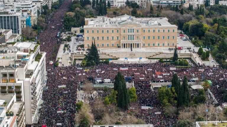 syntagma panoramic 28-2