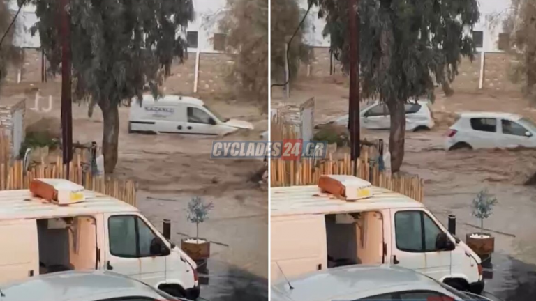 Σε εξέλιξη κακοκαιρία στις Κυκλάδες: Στο επίκεντρο Πάρος και Μύκονος - Απαγόρευση οδικών μετακινήσεων και μηνύματα 112