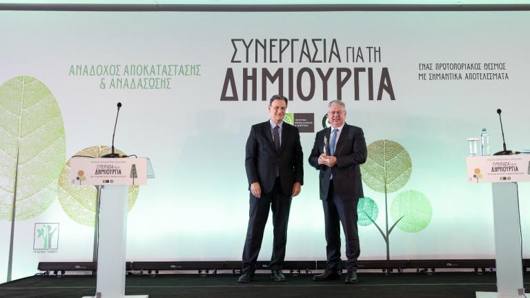 Βράβευση της HELLENiQ ENERGY για τη συνεισφορά της στο Περιβάλλον ως «Ανάδοχος Αποκατάστασης & Αναδάσωσης»