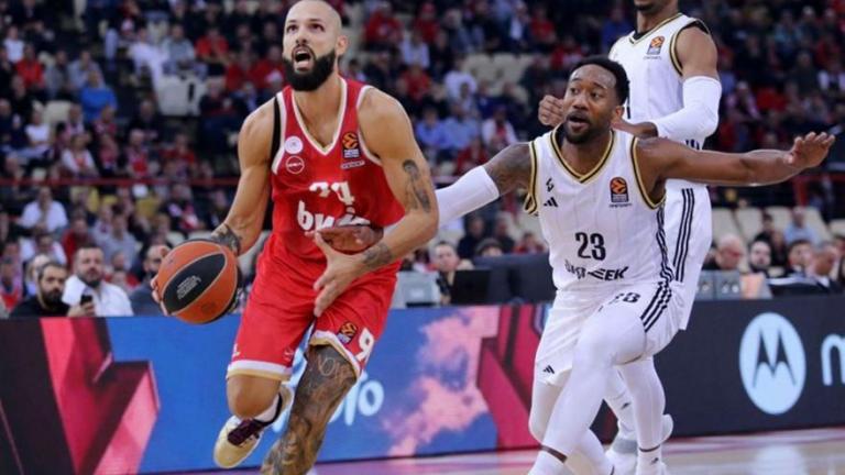 Βιλερμπάν-Ολυμπιακός: Δοκιμασία στη Γαλλία - Η ώρα και το κανάλι