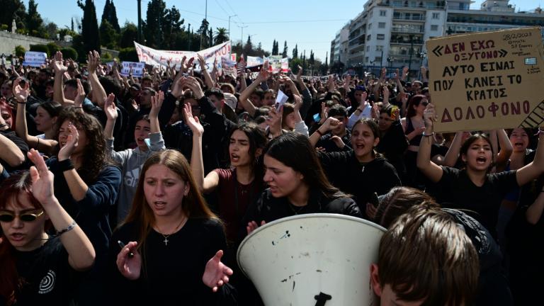 Τέμπη: Νέες συγκεντρώσεις σε Αθήνα, Θεσσαλονίκη και άλλες πόλεις στις 19:00 - Ποιοι σταθμοί του μετρό είναι κλειστοί