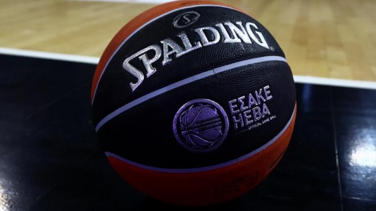 Προς... Αραβία το Super Cup του μπάσκετ!