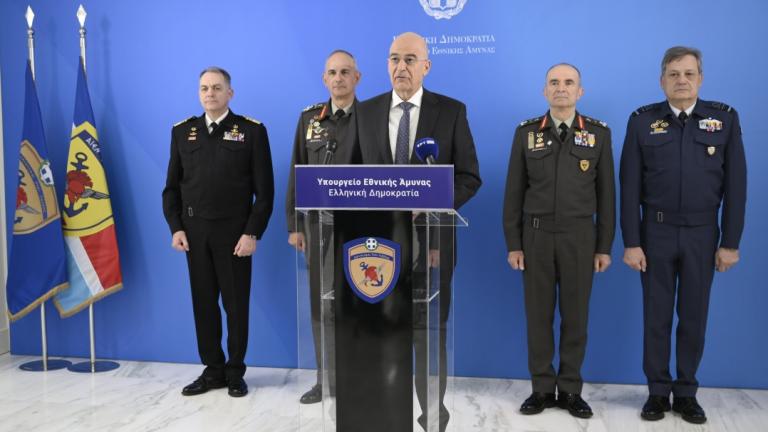 Ν.Δένδιας: «Η Πατρίδα χρειάζεται τις καλύτερες και τους καλύτερους και αυτό δεν επιτυγχάνεται δωρεάν»