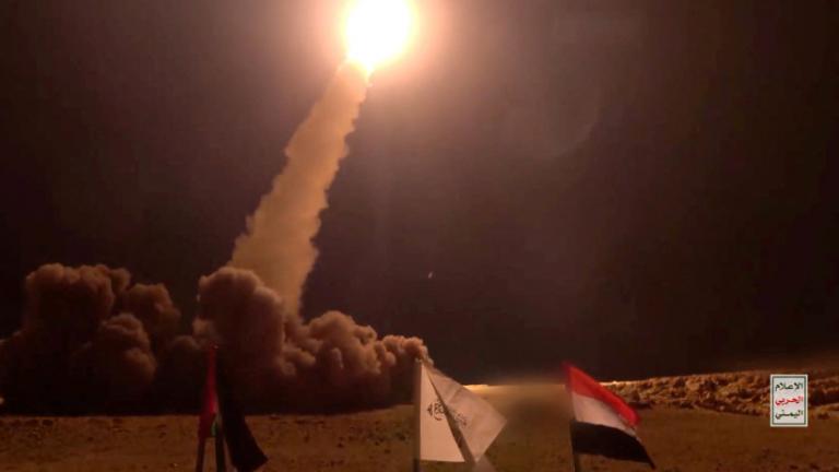 Τραμπ προς Χούθι: «Ο χρόνος σας τελείωσε» - Εννέα νεκροί από αμερικανικές επιδρομές στην Υεμένη