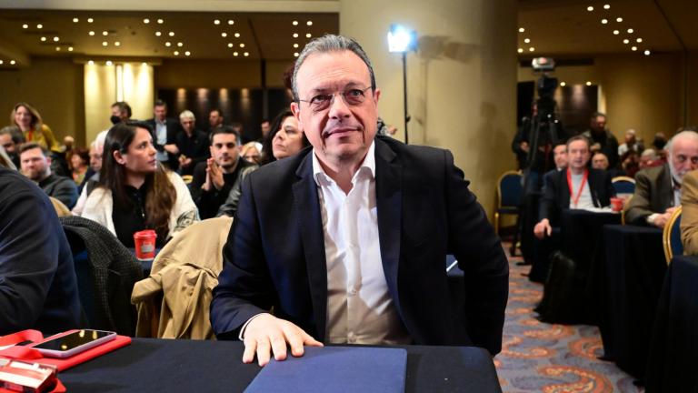 famellos eurokinissi