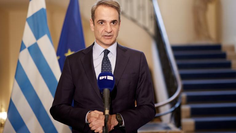 mitsotakis diloseis