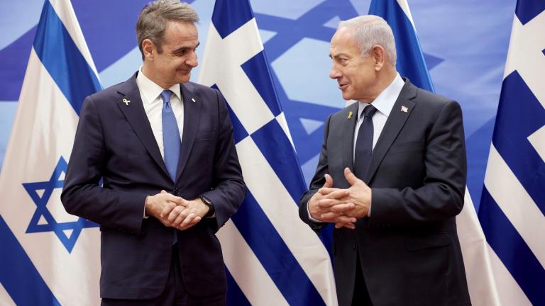 mitsotakis netanyahu