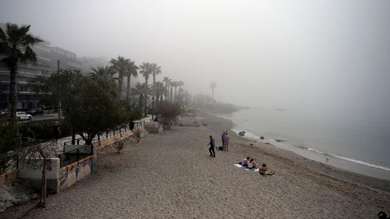 Τοπίο στην ομίχλη: Τι ήταν το νεφελώδες «τείχος» που απλώθηκε από τα Κύθηρα ως τον Σαρωνικό