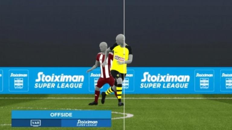 Με ημιαυτόματο οφσάιντ και Goal Line Technology playoffs 1-4 και τελικός Κυπέλλου