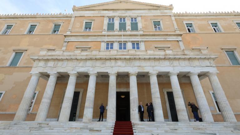 vouli koinoboulio eurokinissi