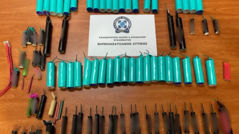 Συνελήφθησαν ανήλικοι που εμπορευόταν παράνομα κροτίδες μέσω social media