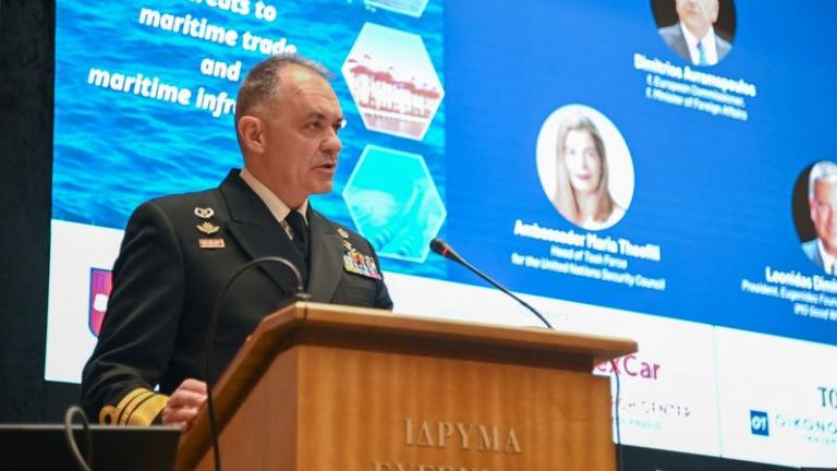 Α/ΓΕΝ Αντιναύαρχος Δ. Κατάρας ΠΝ : Στο 2ο Διεθνές Συνέδριο Θαλάσσιας Ασφάλειας - «Απειλές για το θαλάσσιο εμπόριο και τις θαλάσσιες υποδομές»