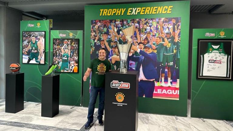 Μοναδική εμπειρία για τους φιλάθλους του Παναθηναϊκού AKTOR με το 7ο Ευρωπαϊκό Τρόπαιο στο ΟΑΚΑ 