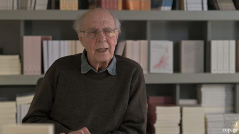 Αλέξης Πολίτης: Πέθανε ο φιλόλογος με τη σπουδαία συμβολή στο δημοτικό τραγούδι