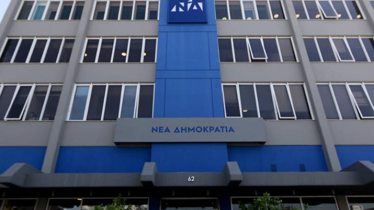 δδδ