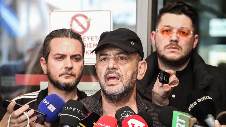 Χρήστος Βλάχος